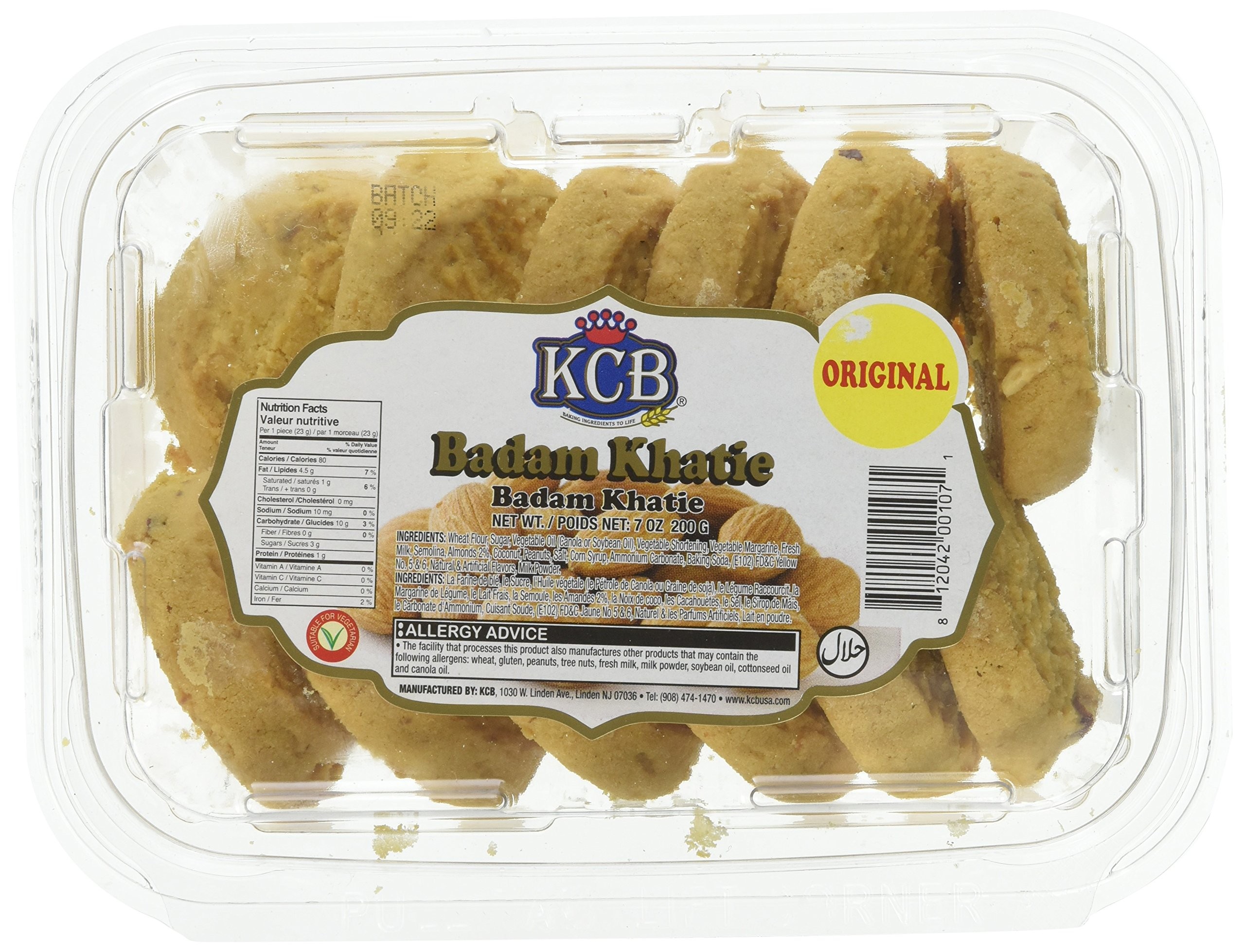 KCB KHATIE BISCUIT 200 GM