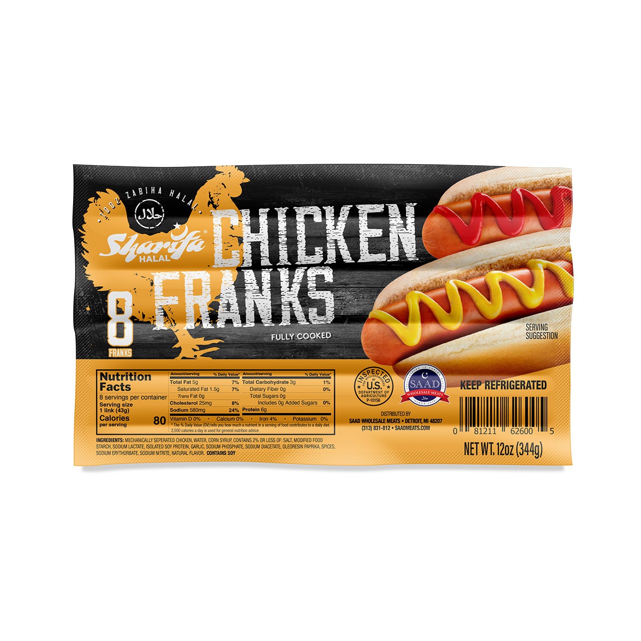 Sharifa Chicken Franks 12 OZ