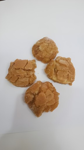 Ladduram Pesi (Punjab ) Gur 2 LBS