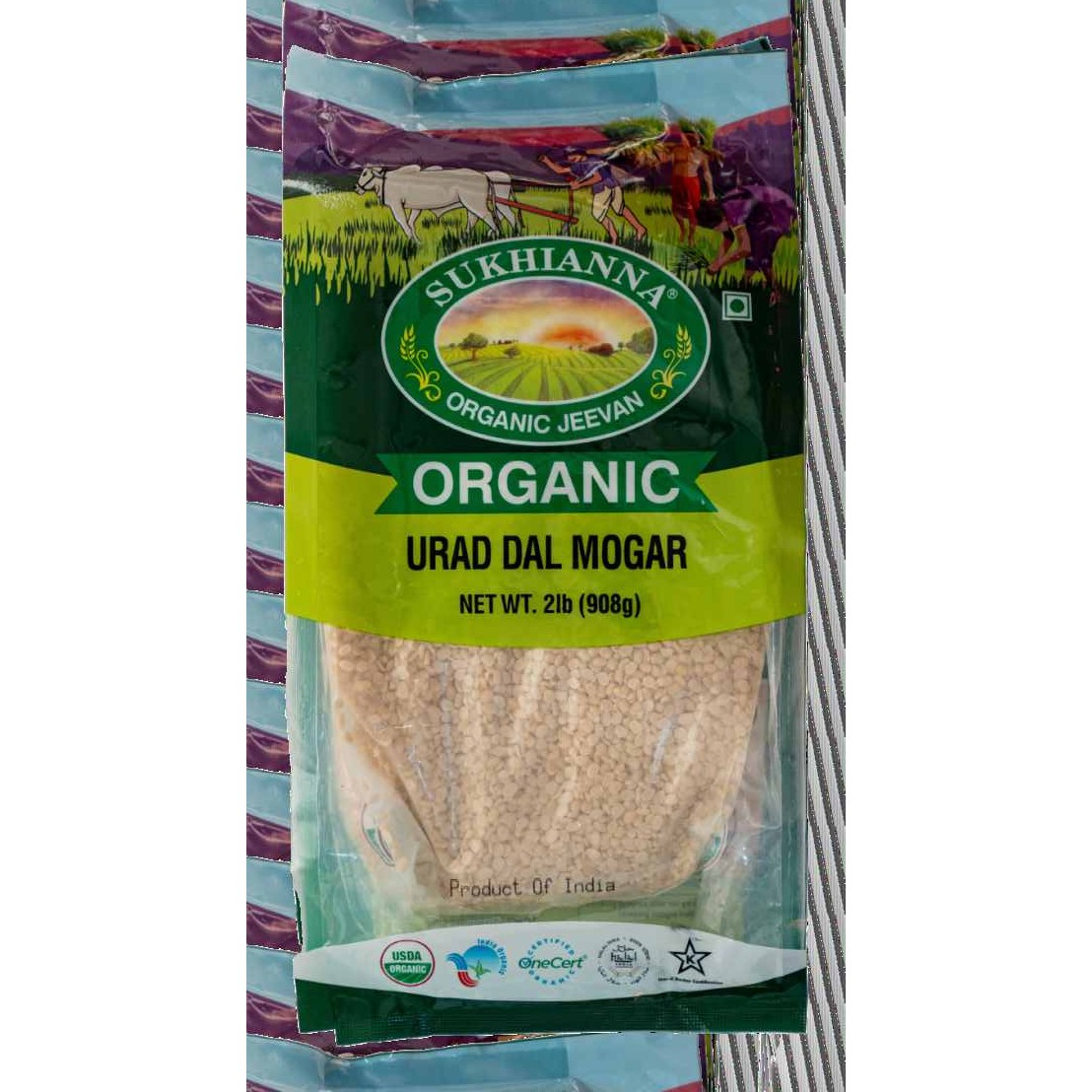 SUKHIANNA URAD DAL 2 LBS