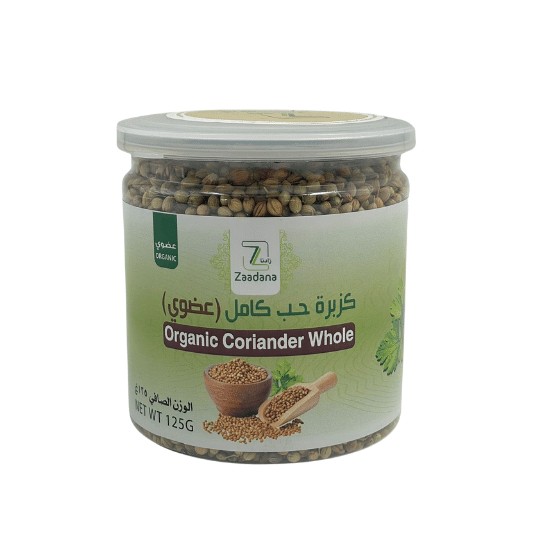 Coriander Whole 125 GM