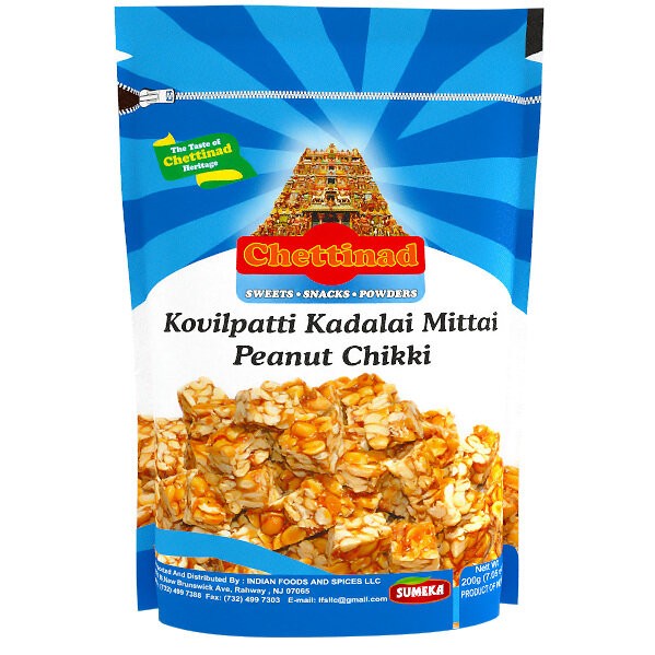 Chettinad Kadalai Mittai 200 GM