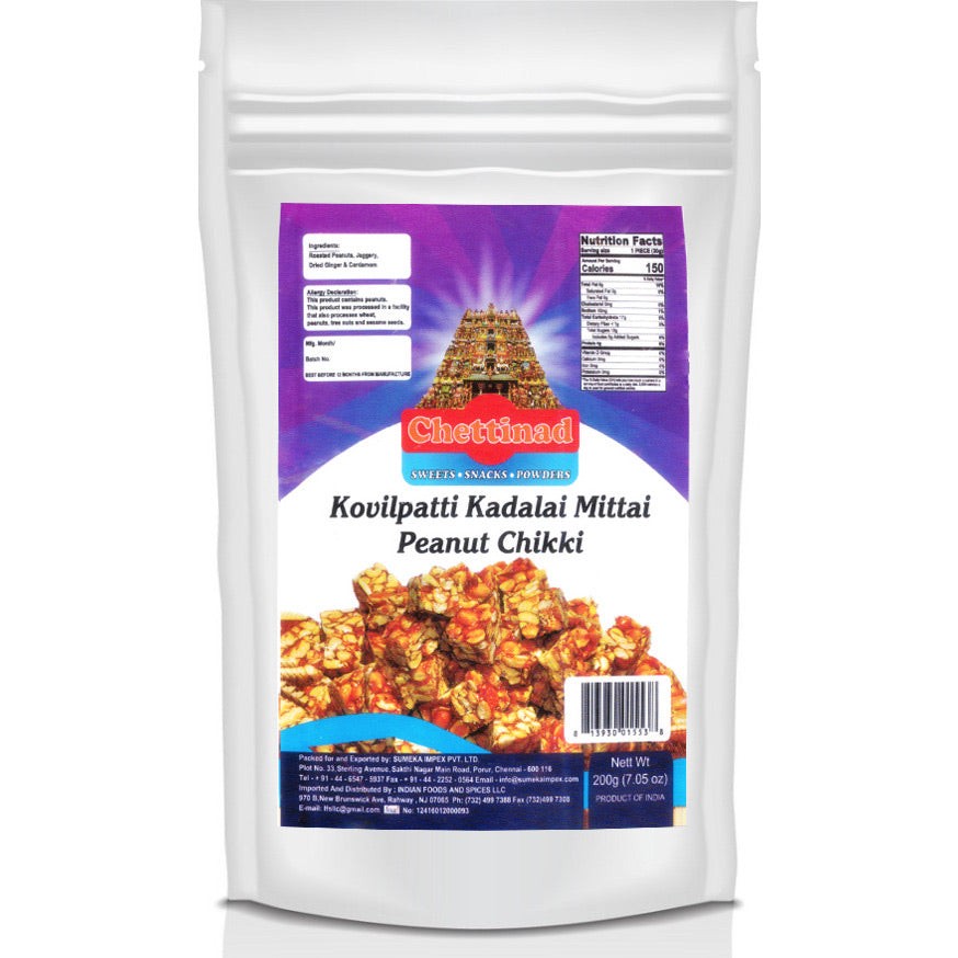 CHETTINAD PEANUT CHIKKI 200 GM