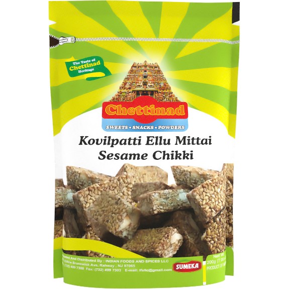 KOVILPATTI ELLU URUNDAI
