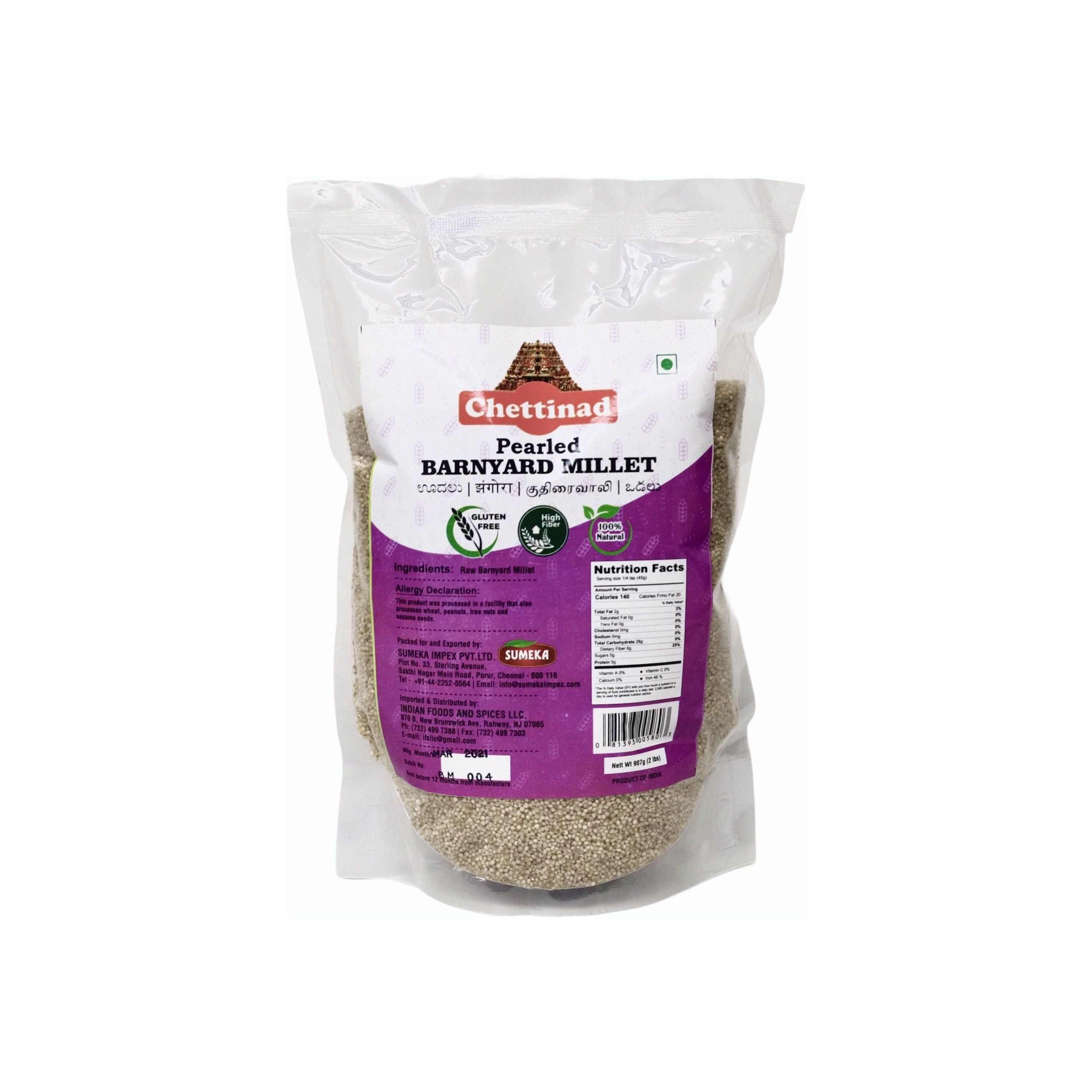 BARNYARD MILLET CHETTINAD  2 LBS