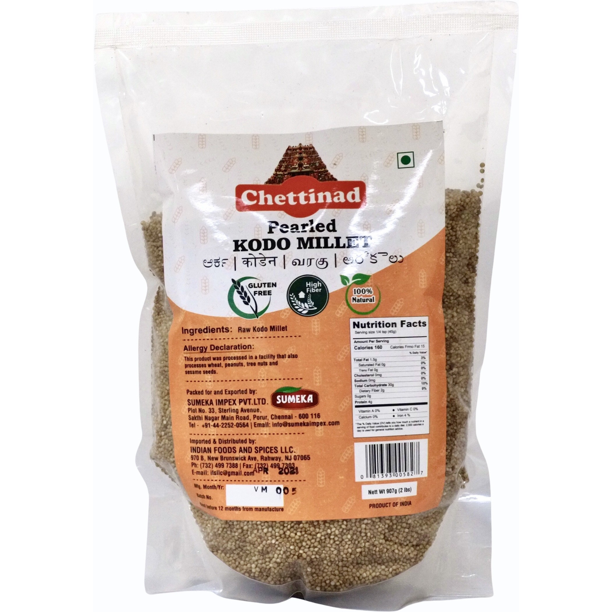 CHETTINAD KODO MILLET 2 LBS