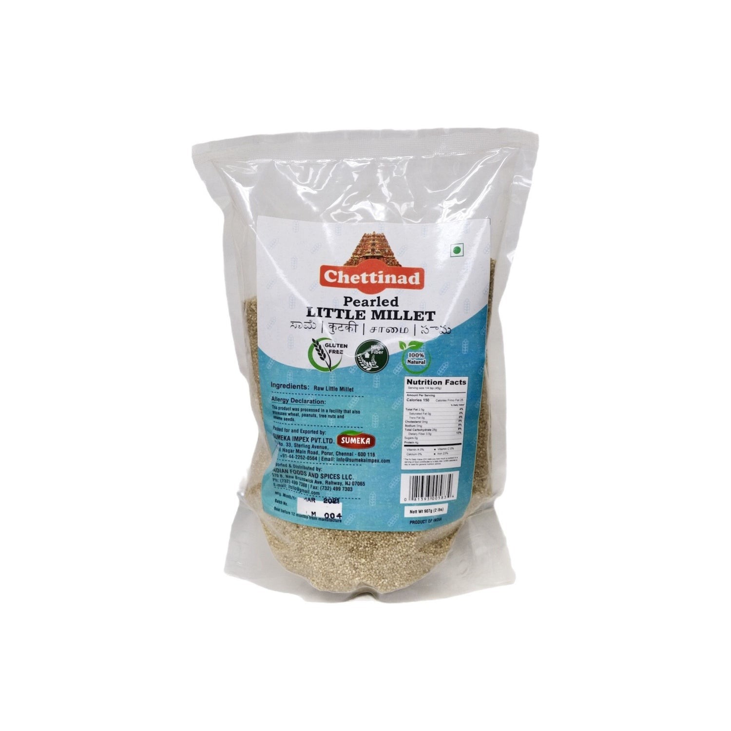 LITTLE MILLET CHETTINAD 2LB 2 LBS