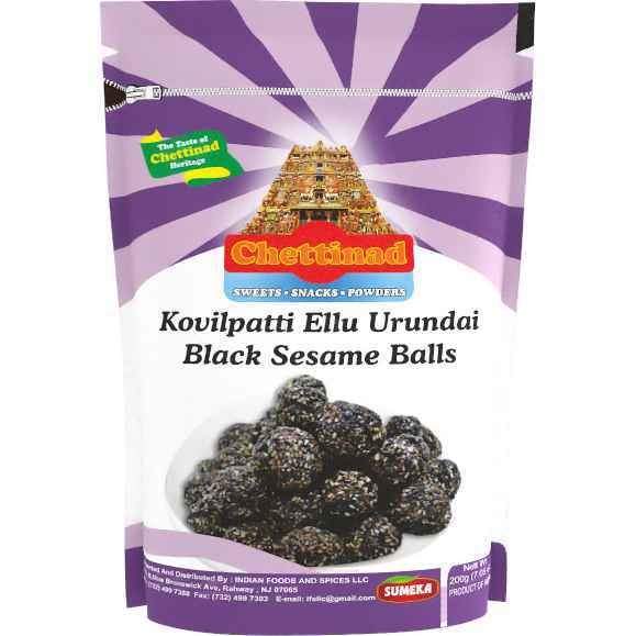 CHETTINAD BLACK SESAME BALLS 200 GM