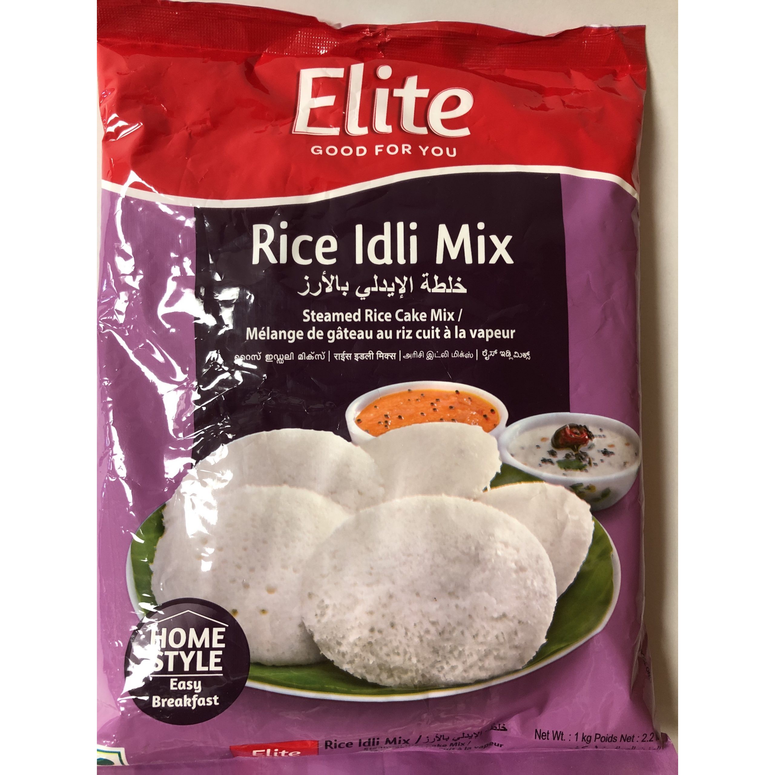 ELITE RICE IDLI MIX 1 KG