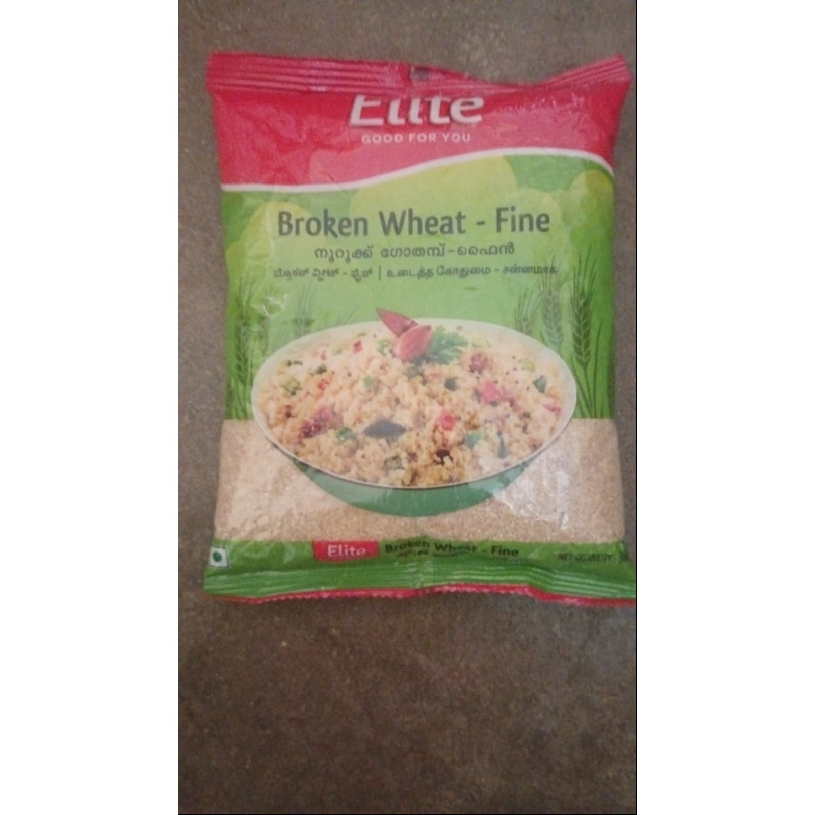 ELITE BROKEN WHEAT 1 KG