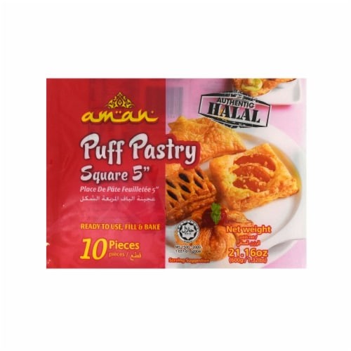 AMAN PUFF PASTRY 21.16 OZ