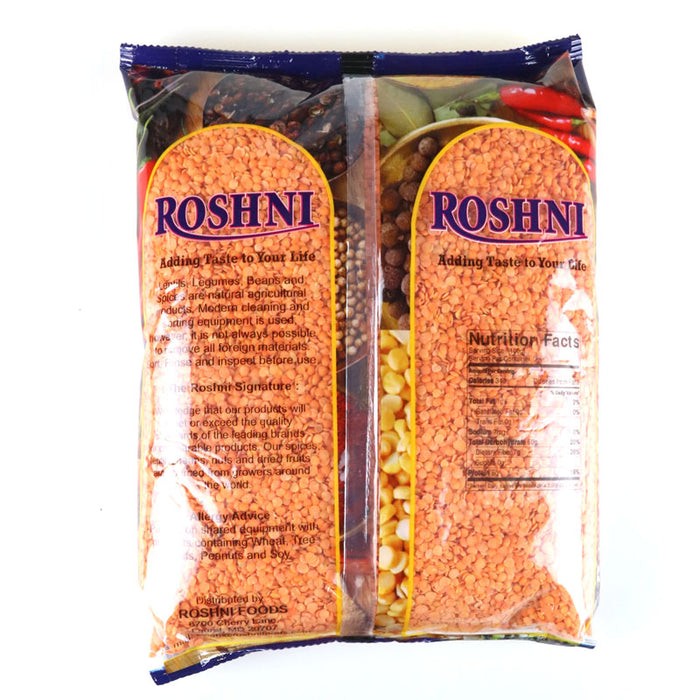 Roshni Masoor Whole 4 LBS