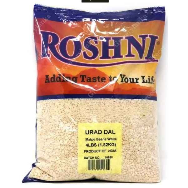 Roshni Urad Split 7 LBS