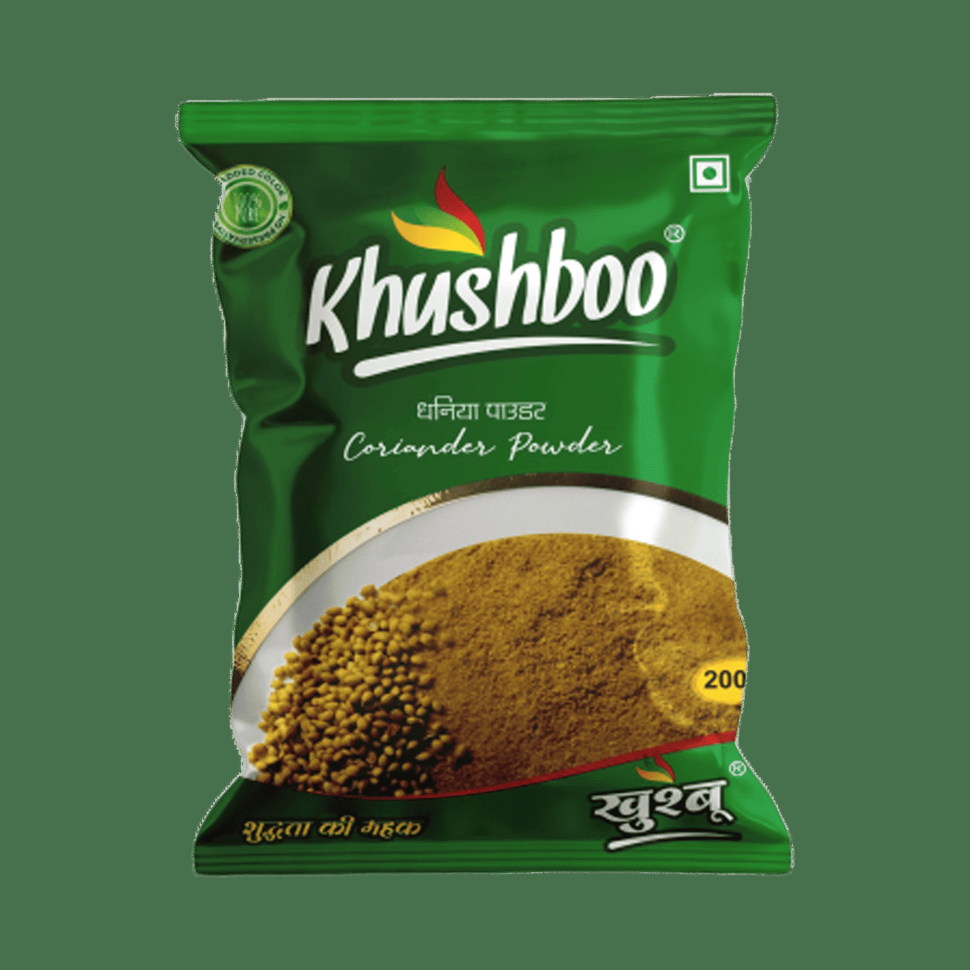 Khushboo Coriander Pow. 200 GM