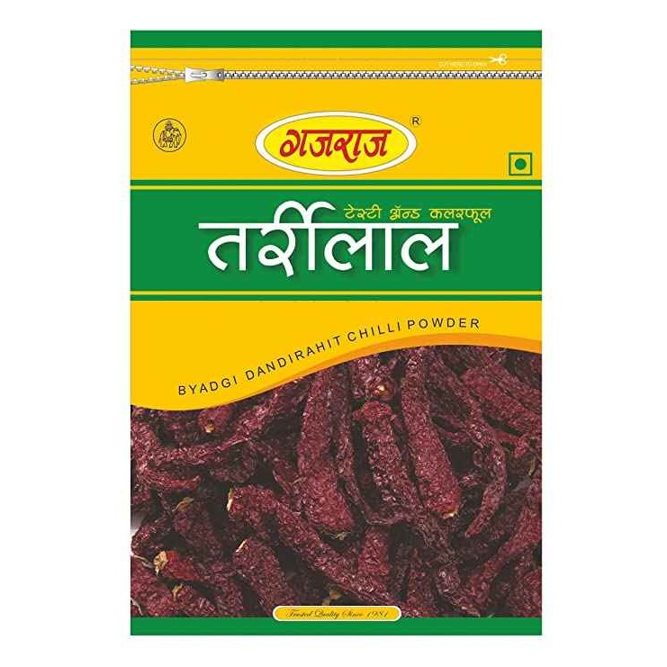 Gajraaj Red Chilli Powder 200 GM