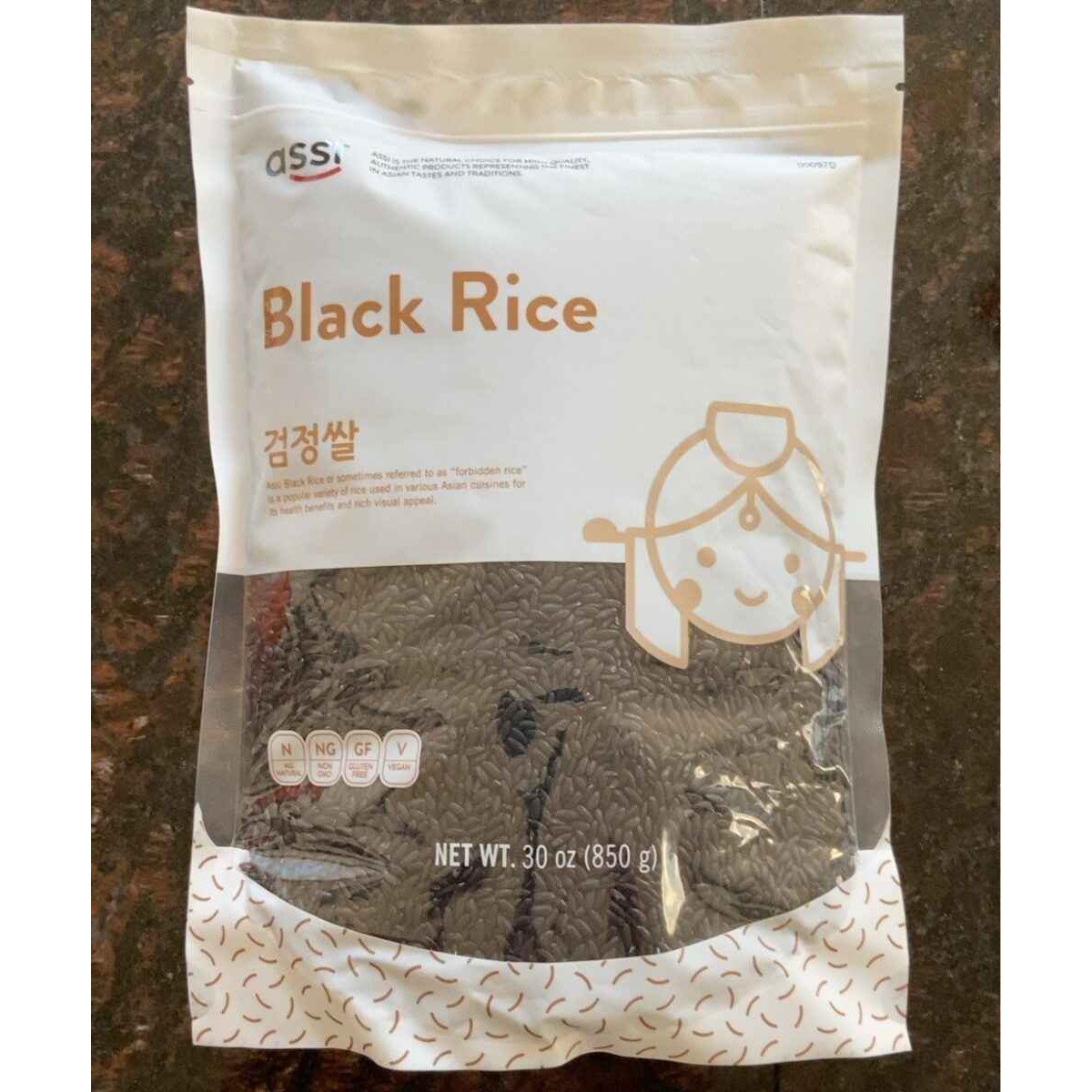 Assi Brand Black Rice 850 GM