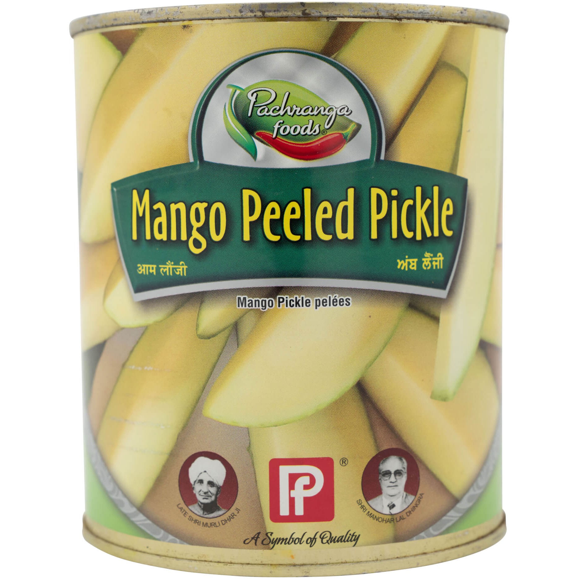 Mango Peeled Pickle 750 GM