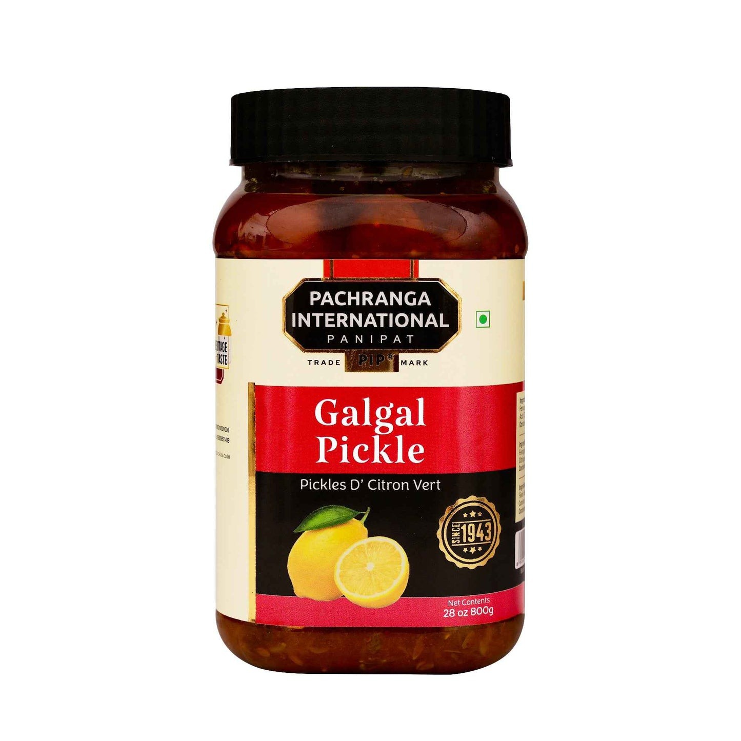 Pachranga Galgal Pickle 750 ML