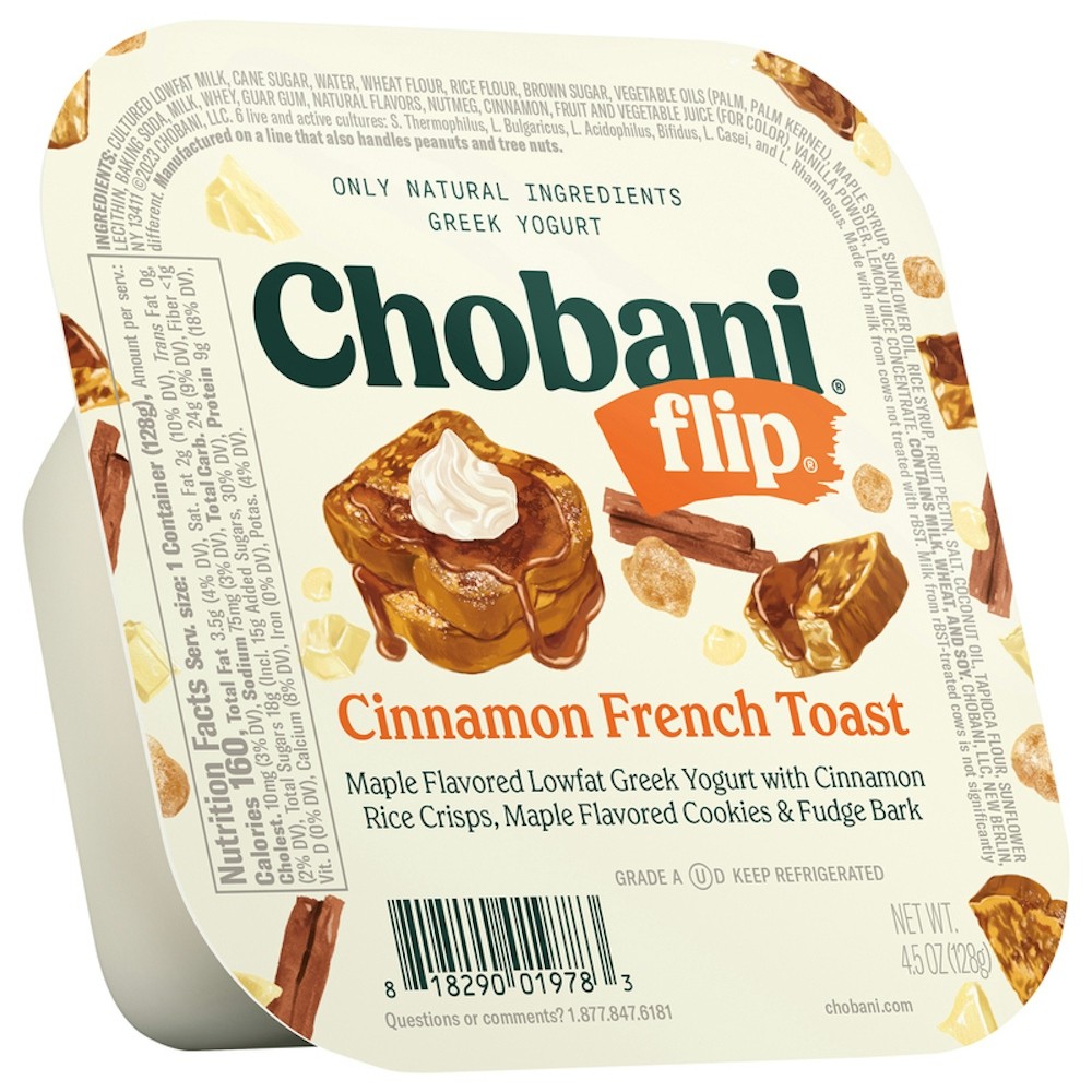 CHOBNI FLIP FRENCH T 4.5 OZ