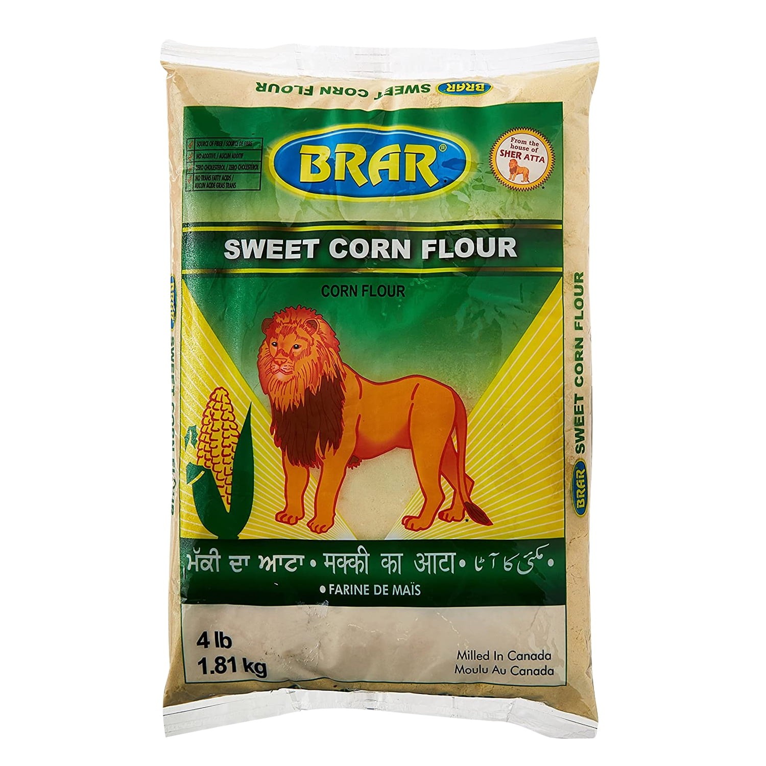 SHER MOONG DAL WASHED 2 LBS