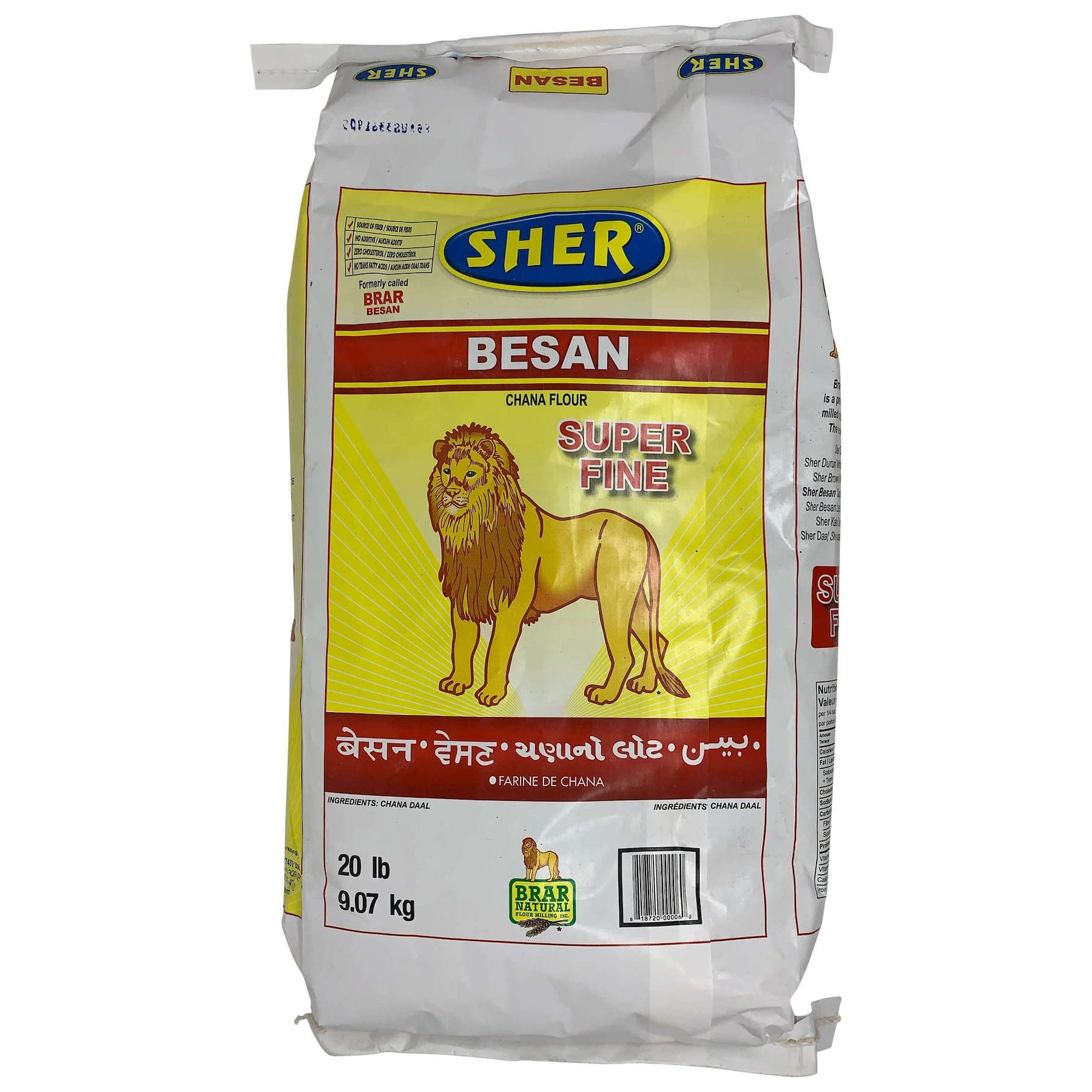 SHER BESAN 8 LBS