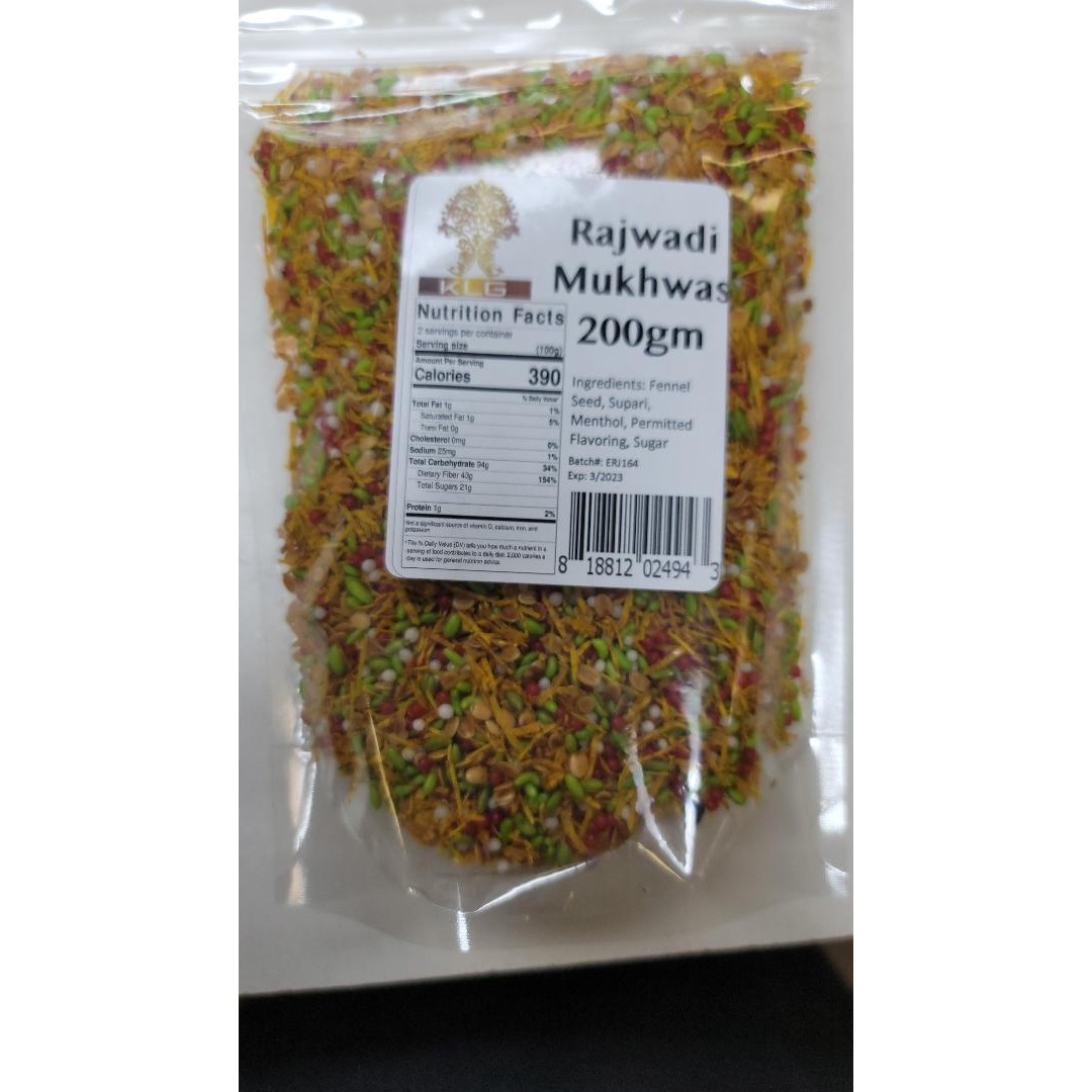 KLG RAJWADI MUKHWAS 200 GM