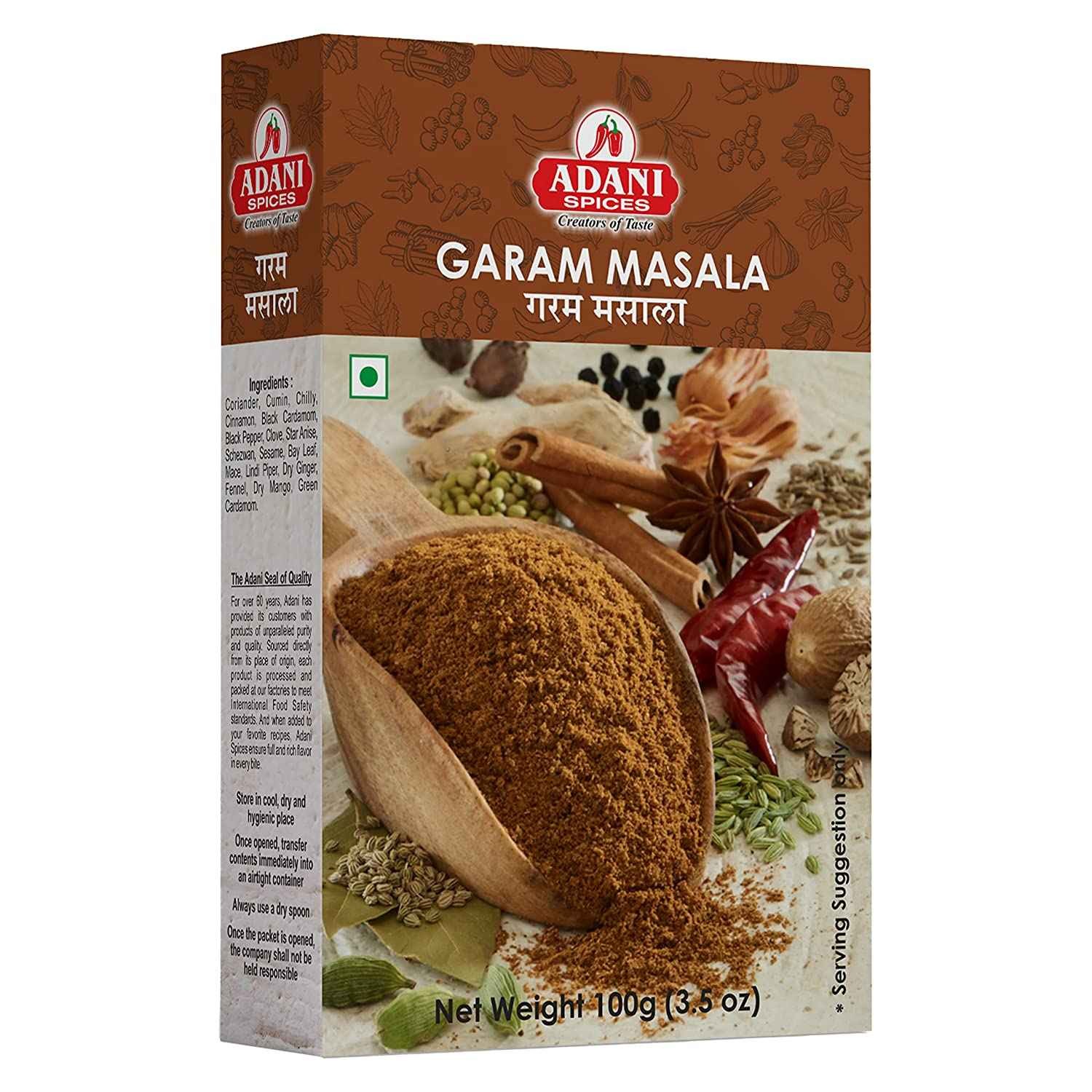 GARAM MASALA POWDER ADANI SPICES