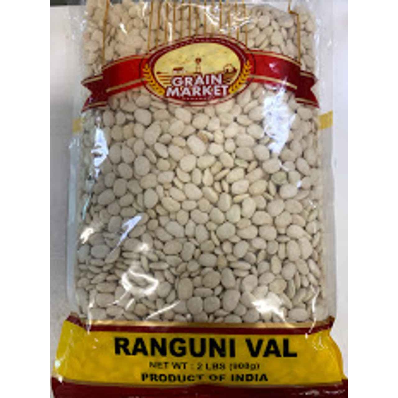 RANGOONI VAL GRAIN MARKET 2 LBS