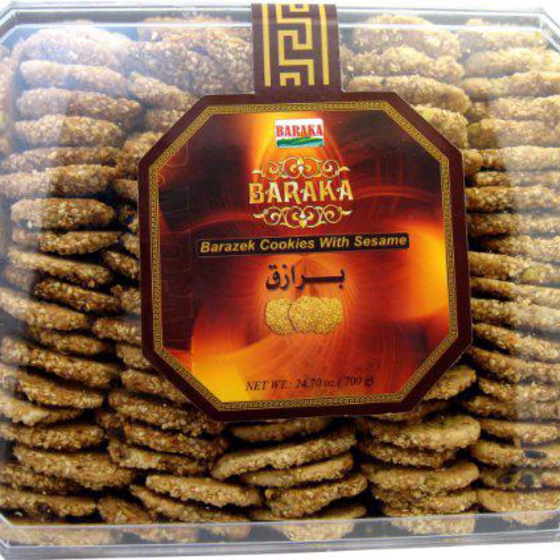 BARAKA BARAZEK SESAME COOKIES 700 GM