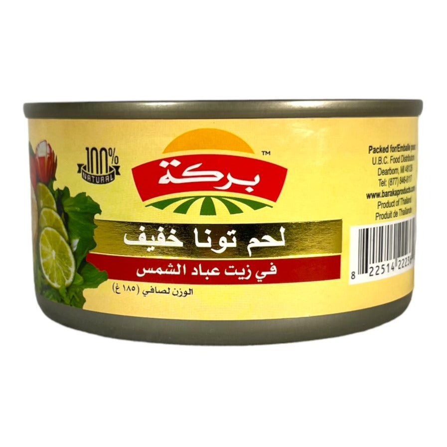 Baraka Oil Tuna 185 GM
