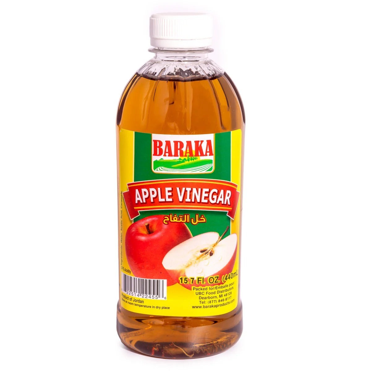 Baraka Apple Vinegar 15.7 OZ