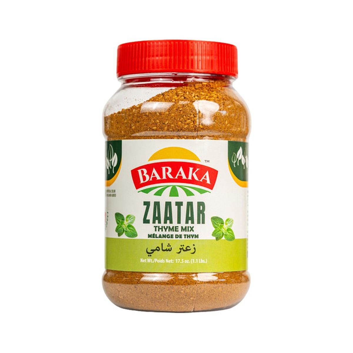 BARAKA HOME MADE ZAATAR MIX IN JAR 17.5 OZ