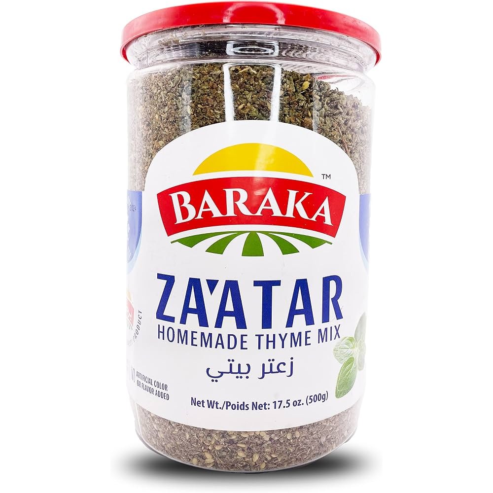 Baraka Homemade Zatar 1.1 LBS
