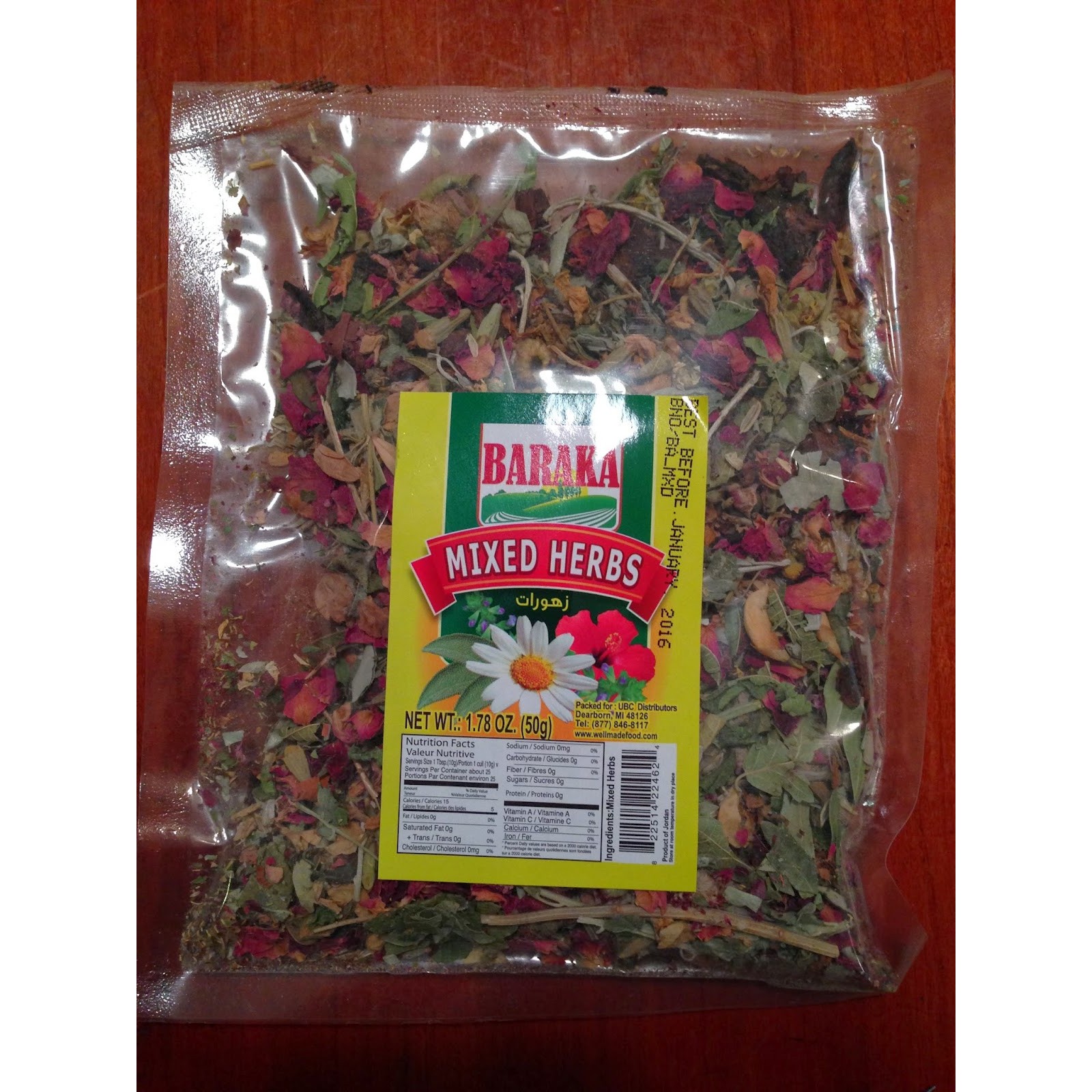 BARAKA MIXED HERBS 50 GM