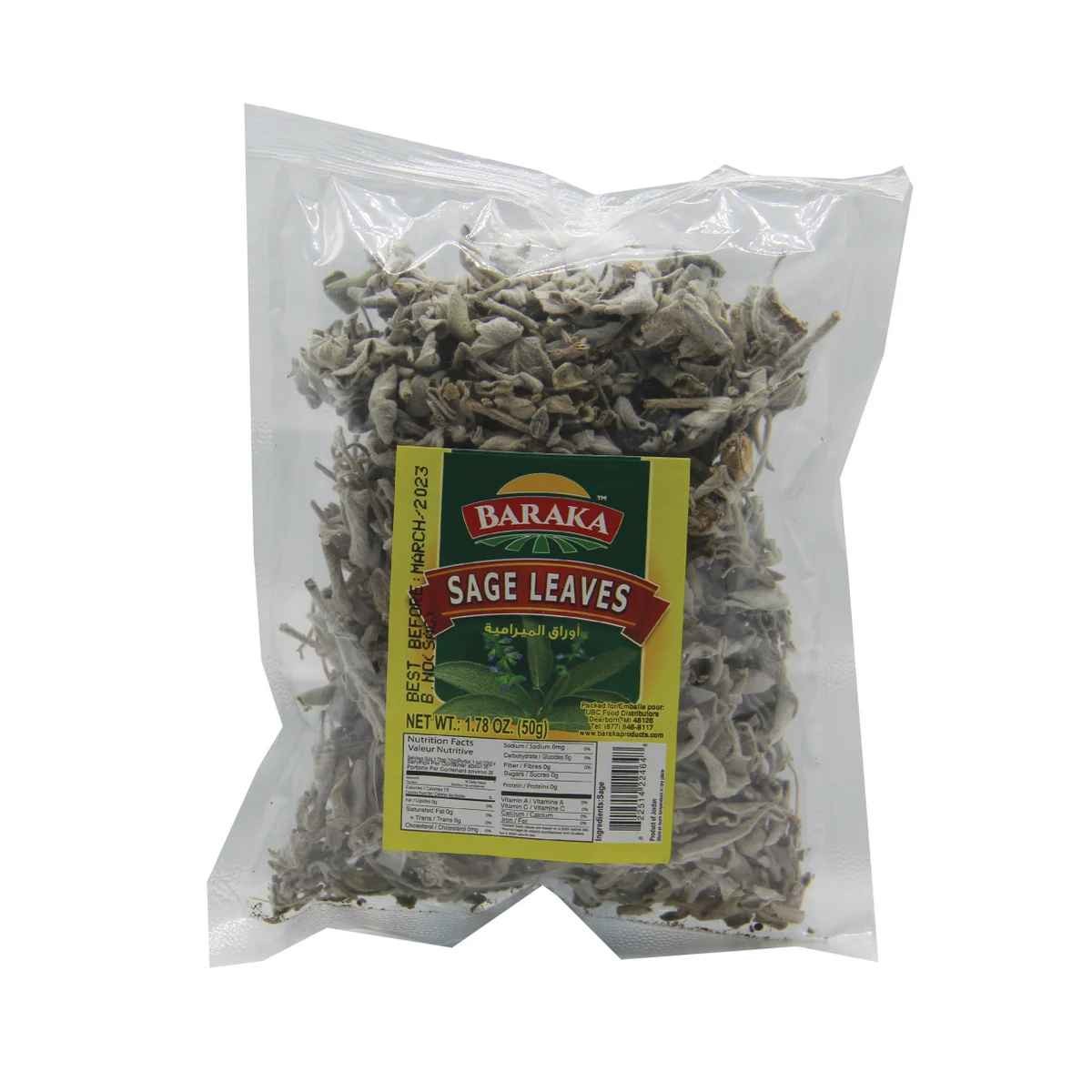 Baraka Sage Leaves 50 GM
