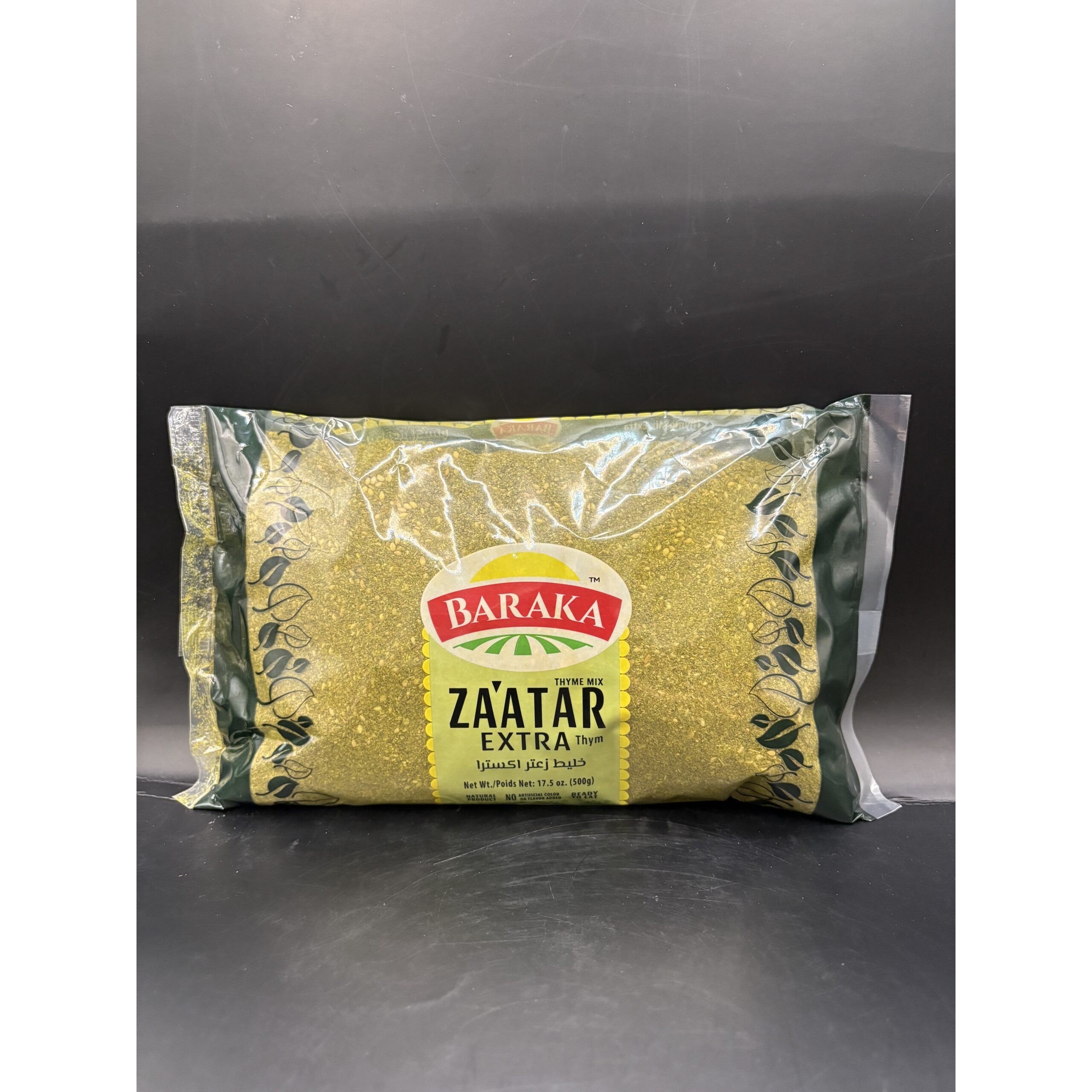 BARAKA ZAATAR EXTRA IN BAG 17.5 OZ