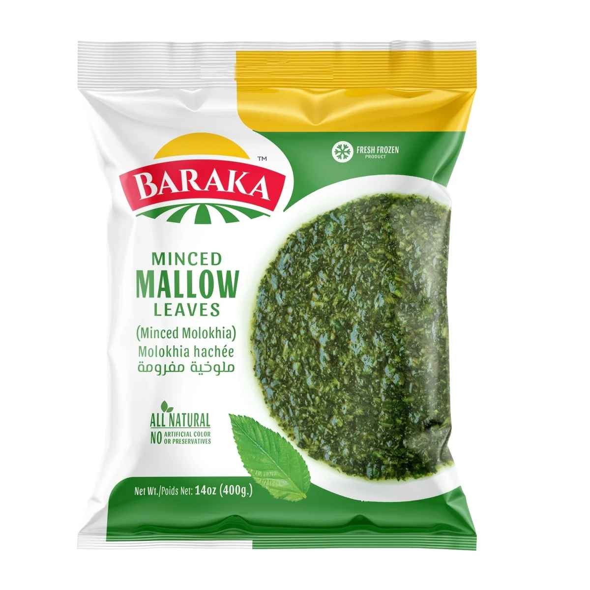 Baraka Minced Molokhya 400 GM