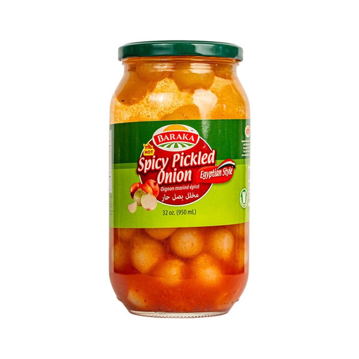 Barka Pickled Onion 32 OZ
