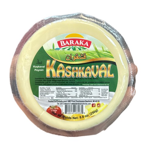 Baraka Kashkaval Cheese 250 GM