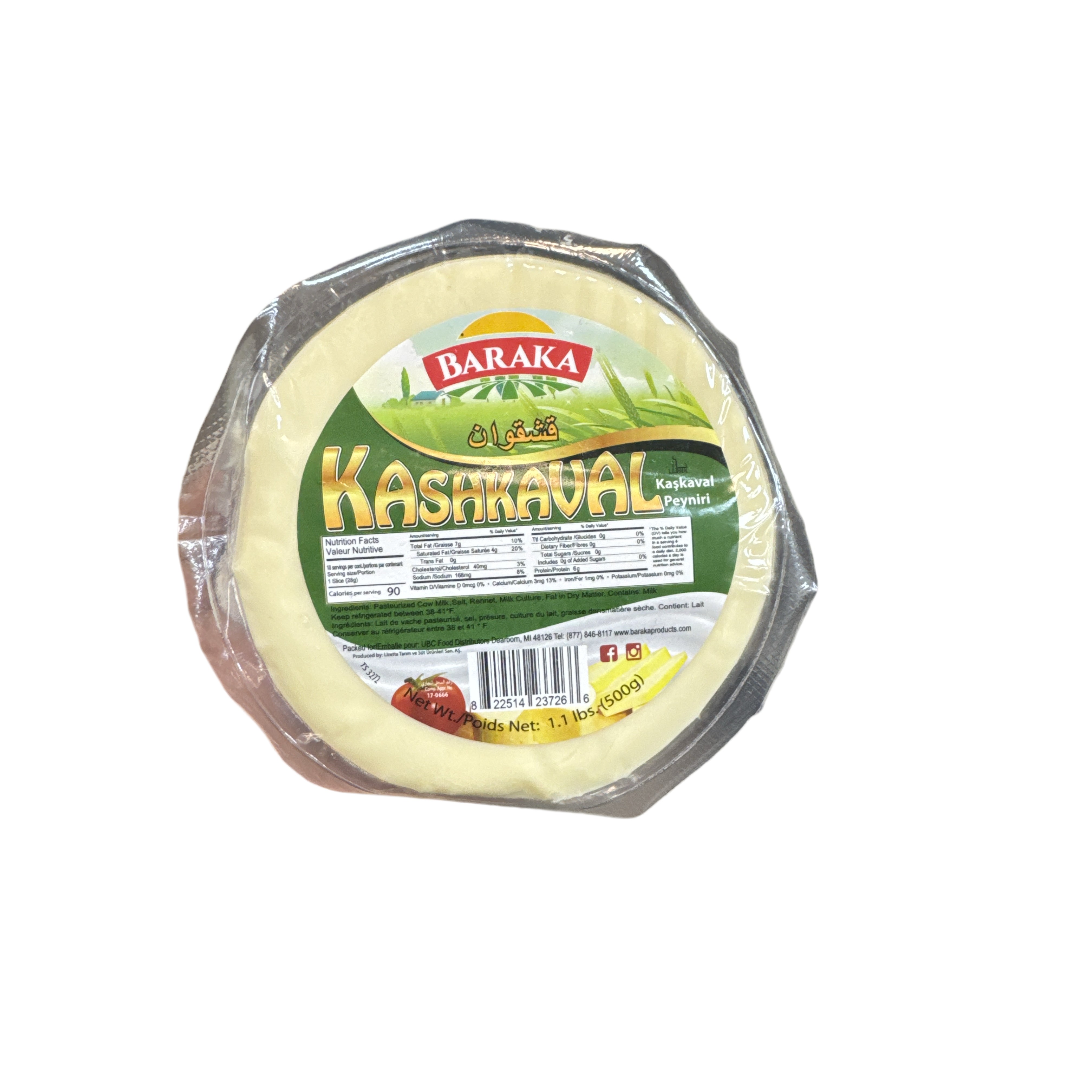 Baraka Kashkaval Cheese 500 GM