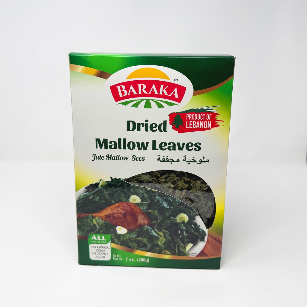 Baraka Dry Mellow Leaves 200 GM