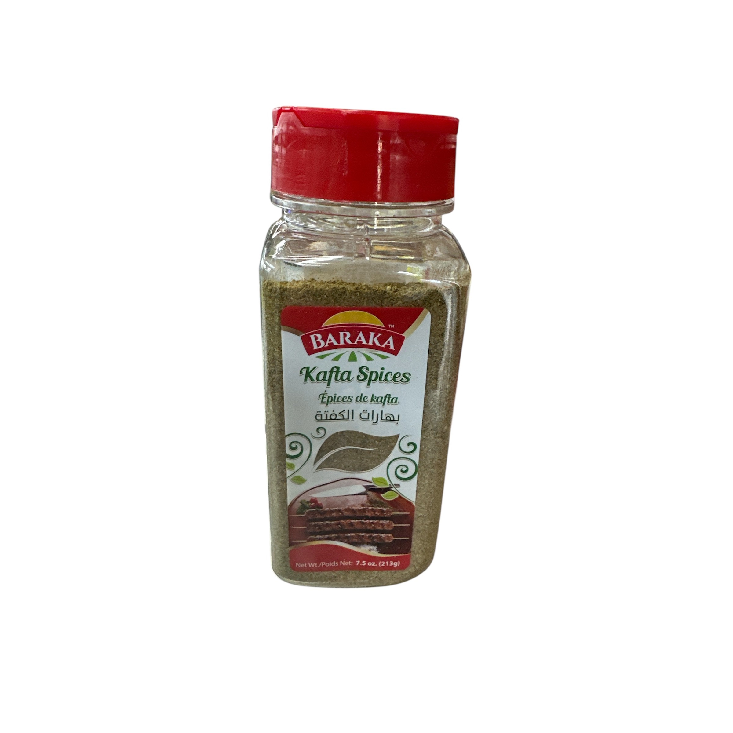 BARAKA KAFTA SPICES PLASTIC JAR 213 GM