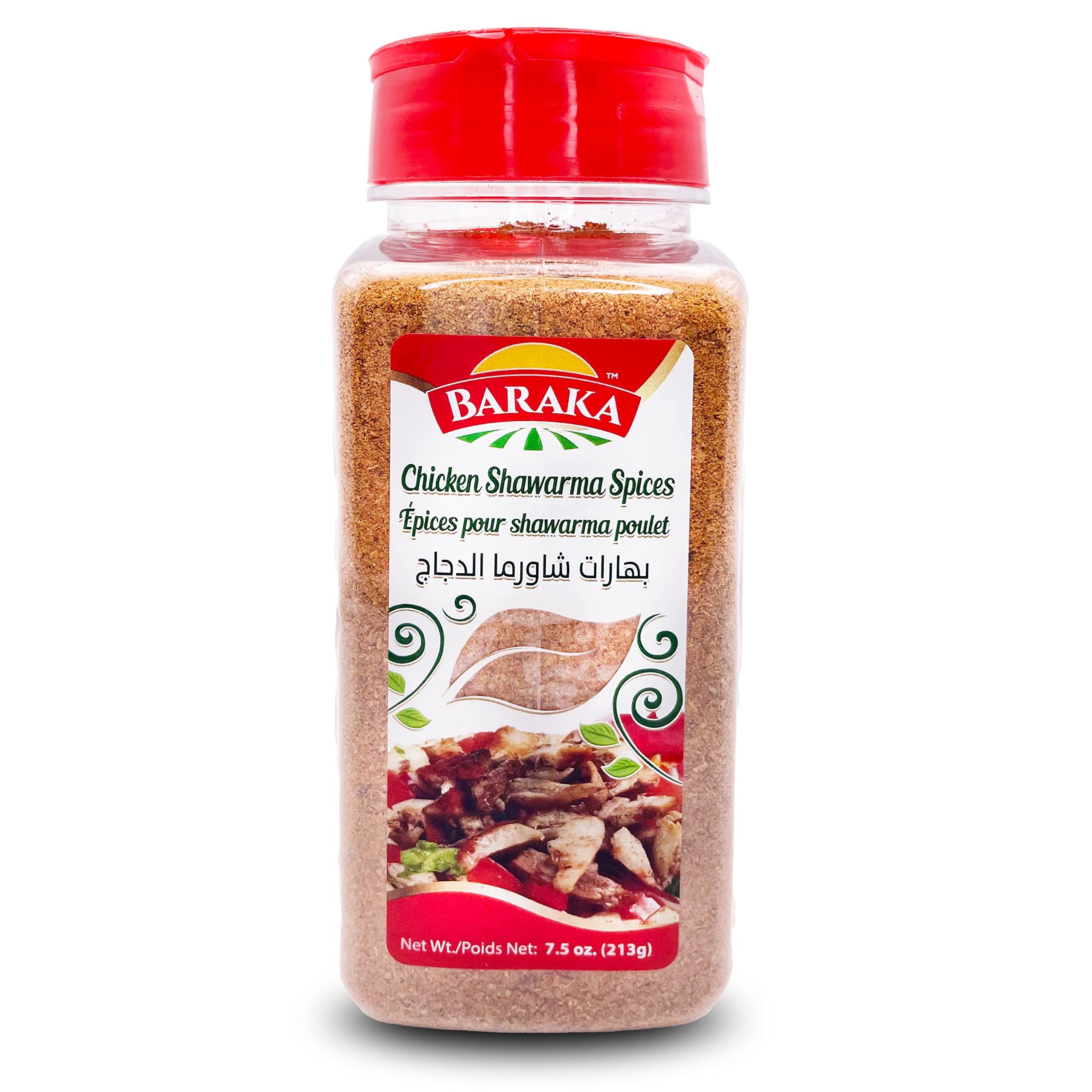 BARAKA CHICKEN SPICES PLASTIC JAR 213 GM