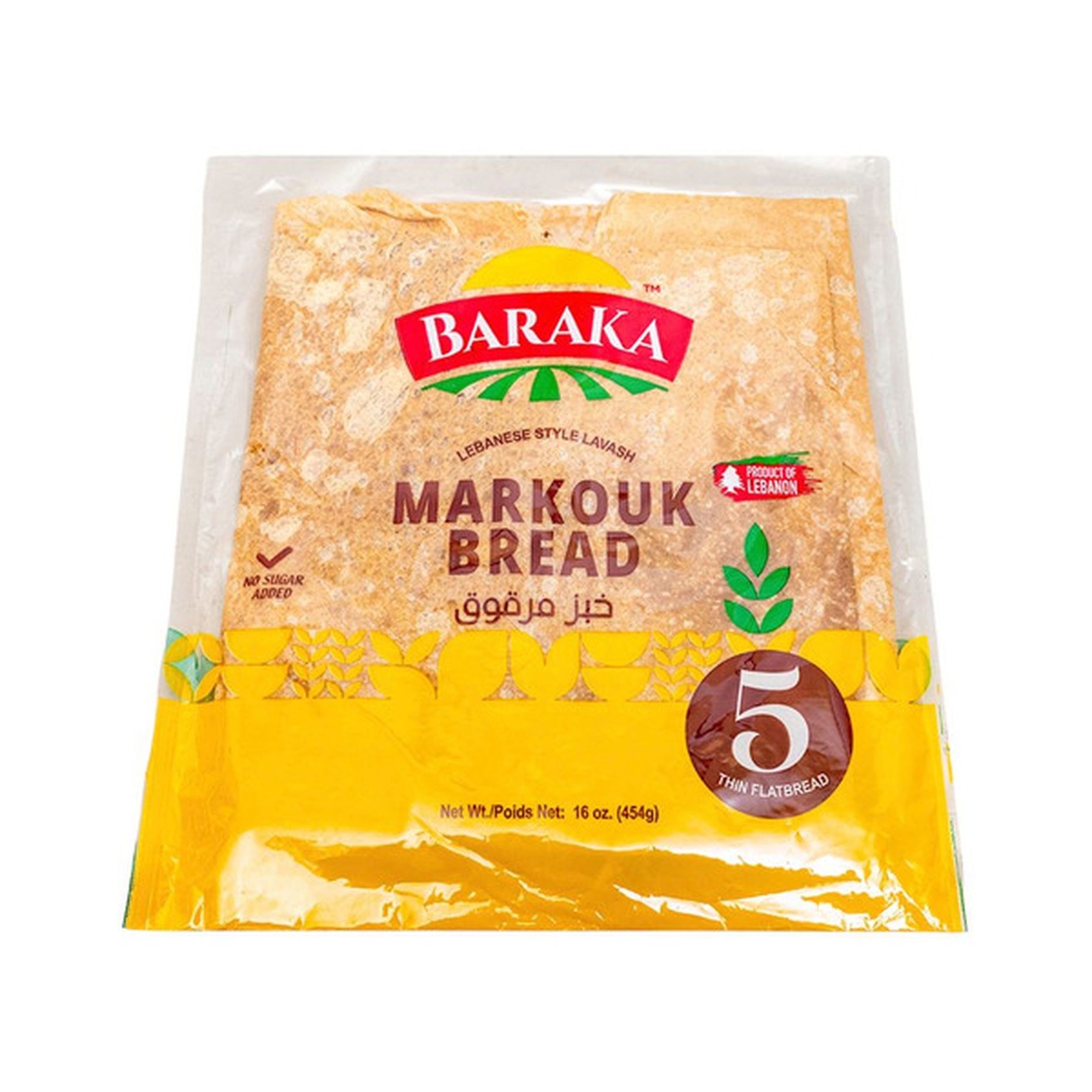 BARAKA MARKOUK BREAD 454 GM
