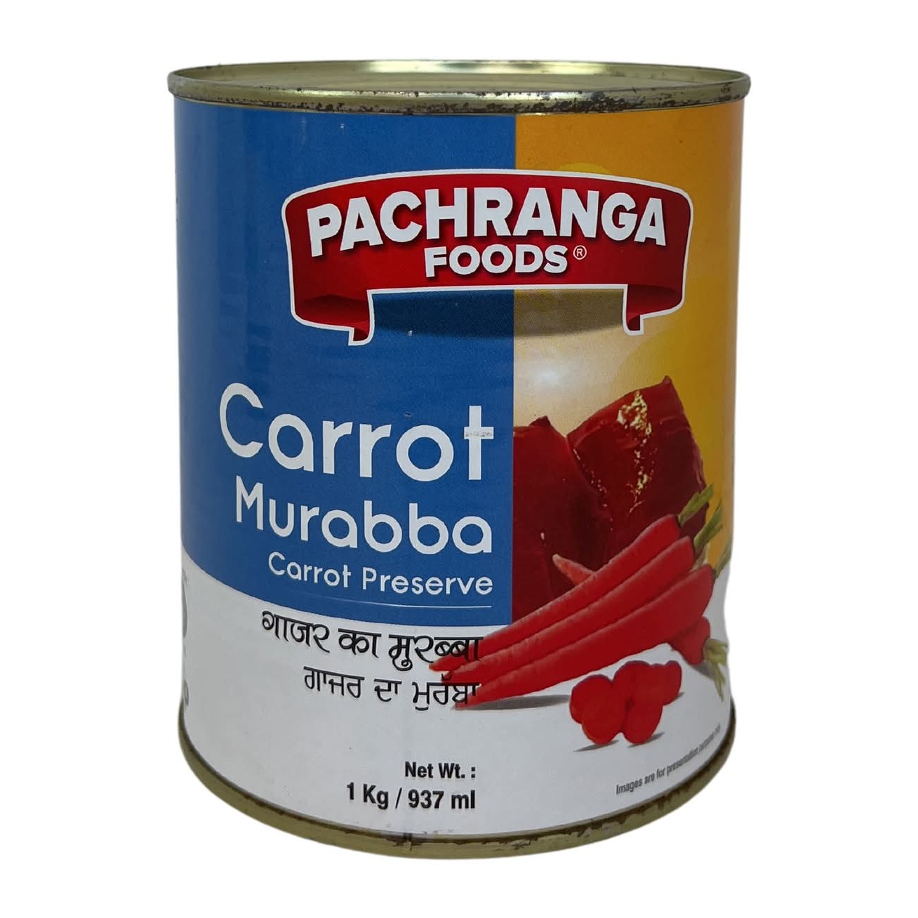 Pachranga Foods Carrot Murabba 2.19 LBS