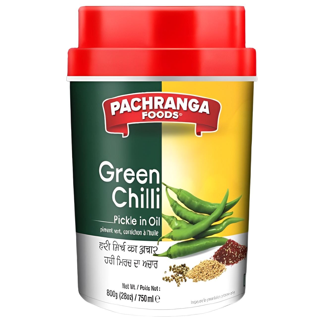 PACHRANGA CHILLI PICKLE  800 GM