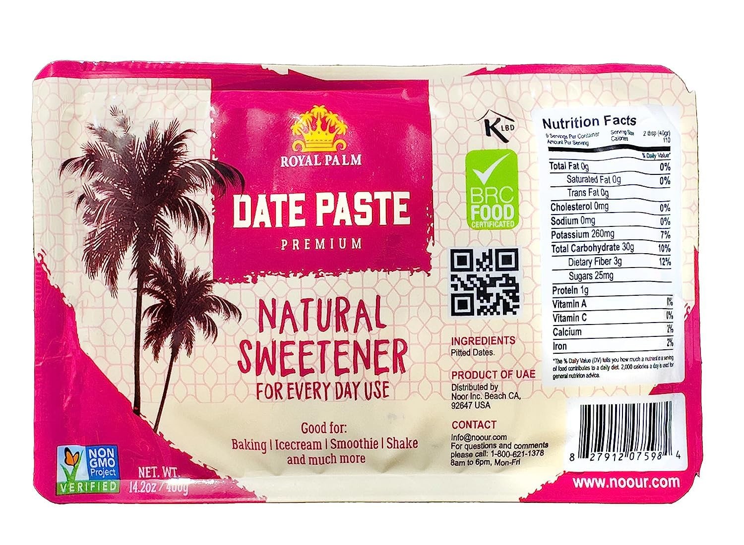 ROYAL PALM PITTED DATES 0.81 Lbs
