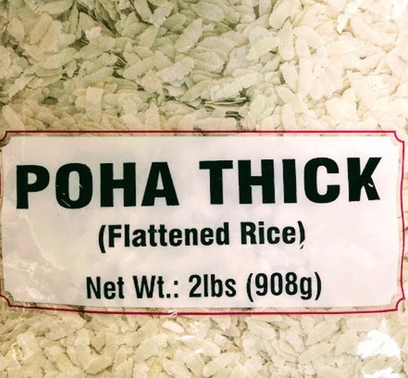 Cow Poha Thick 2 Lbs