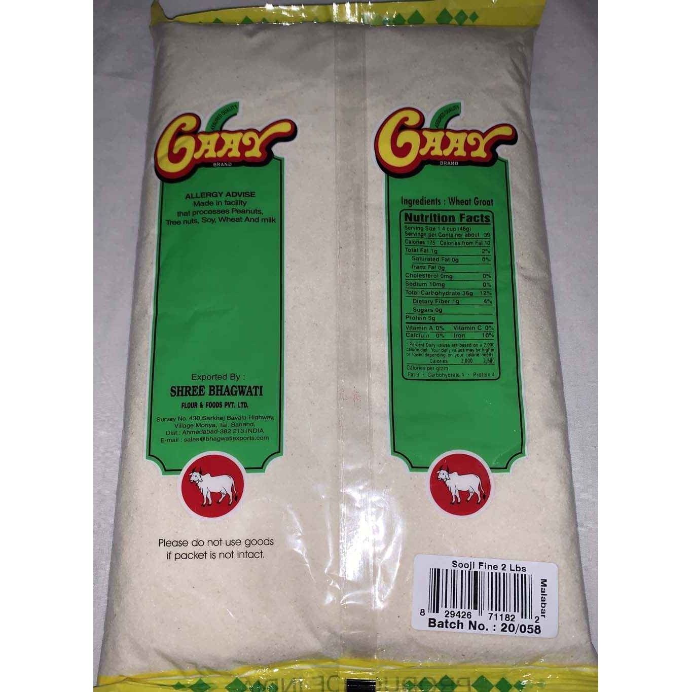 Gaar Sooji Fine 4 LBS