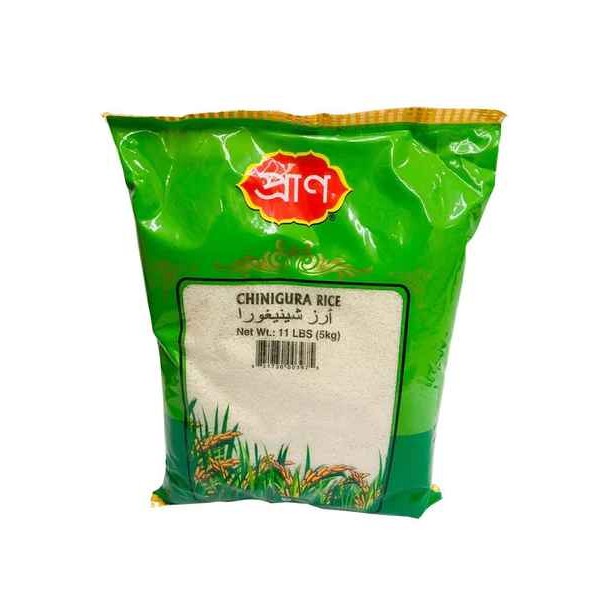 Pran Chinigura Rice 11 LBS